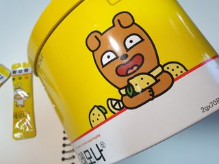 맛있는 비타민 습관 레모나 카카오프렌즈 에디션 — 4점을 준 리뷰어가 2021년 12월 올린 사용 사진