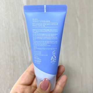 에스트라 아토베리어365 하이드로 수딩크림 — 5점을 준 리뷰어가 2022년 6월 올린 사용 사진