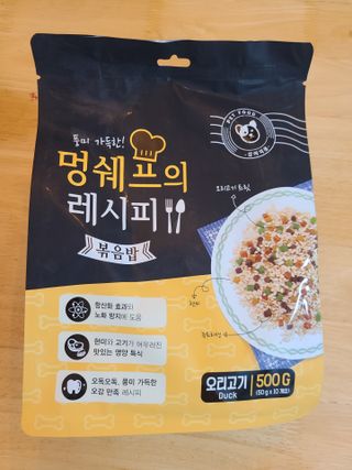 안소연님이 올린 리뷰 사진 3
