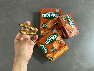 송팸님이 올린 리뷰 사진 4