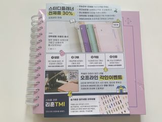MJ님이 올린 리뷰 사진 1