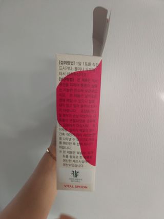 도로시맘님이 올린 리뷰 사진 3