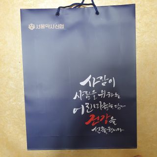 서울약사신협_내몸애생발란스석류_70ml x 30포 — 5점을 준 리뷰어가 2021년 4월 올린 사용 사진