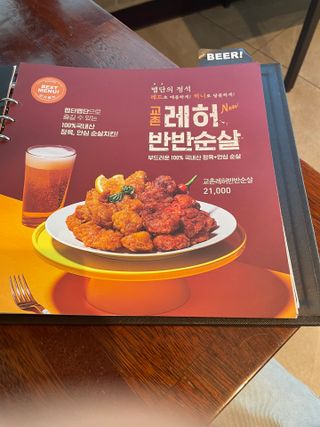 우진지님이 올린 리뷰 사진 3