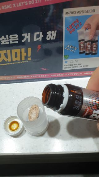 이선주님이 올린 리뷰 사진 2
