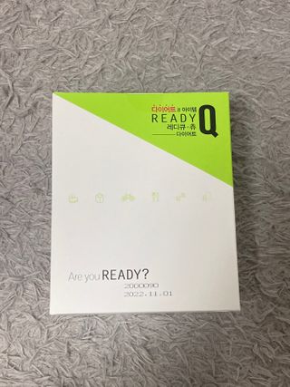 레디큐 다이어트 츄 젤리 가르시니아 5입 X 10팩 — 5점을 준 리뷰어가 2021년 1월 올린 사용 사진