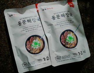 람보슈터님이 올린 리뷰 사진 1