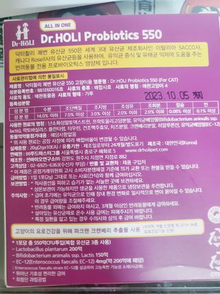 앙마곰님이 올린 리뷰 사진 2