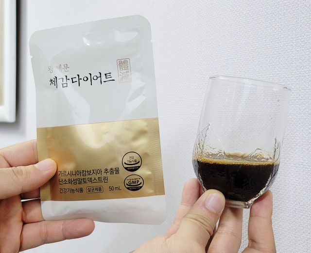 왕혜문 체감다이어트 리뷰 사진