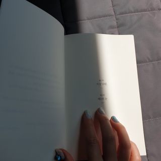 JungJaeeun님이 올린 리뷰 사진 4