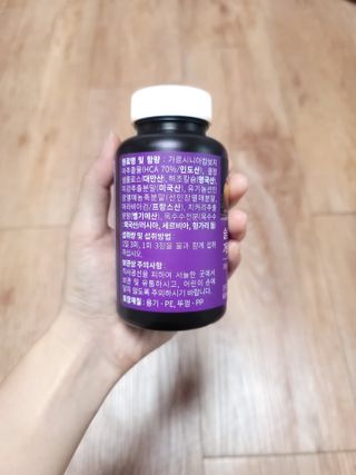 슬림플래닛 가르시니아 3900mg — 5점을 준 리뷰어가 2021년 8월 올린 사용 사진