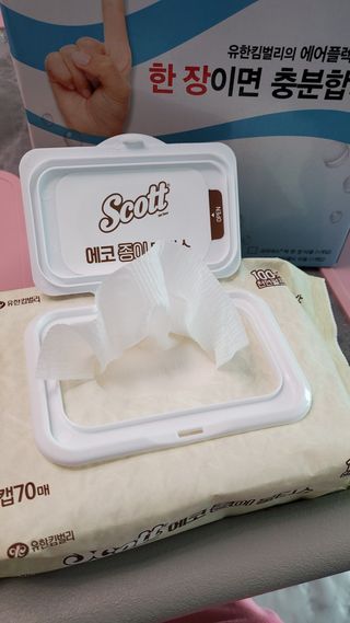 바다느낌님이 올린 리뷰 사진 1