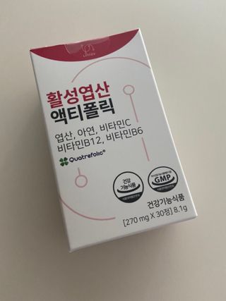 [리노브] 4세대 활성엽산 액티폴릭 270mg x 30정 — 5점을 준 리뷰어가 2022년 8월 올린 사용 사진
