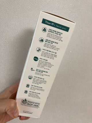 달콤한님이 올린 리뷰 사진 4