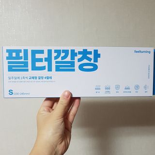 킴님이 올린 리뷰 사진 1