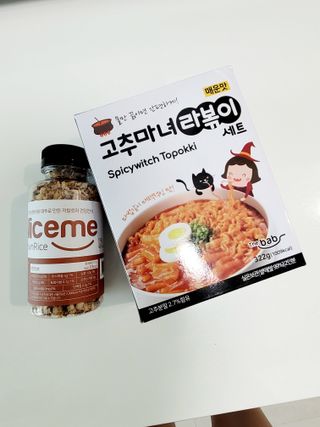바이에이미님이 올린 리뷰 사진 1