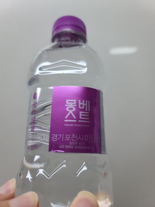 몽베스트 [MONTBEST] 330mL 20병 — 5점을 준 리뷰어가 2022년 4월 올린 사용 사진