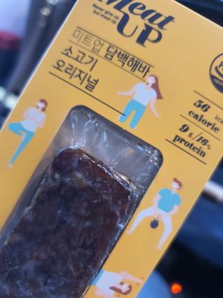 김은둥님이 올린 리뷰 사진 3