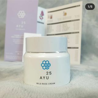 AYU25[아유트웬티파이브]다마스크로즈워터 베이스 천연 수분 촉촉 크림 — 3점을 준 리뷰어가 2021년 3월 올린 사용 사진