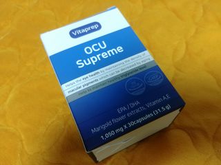 뉴트리션팩토리 비타프렙 오큐슈프림 루테인 오메가3 1050mg — 5점을 준 리뷰어가 2021년 10월 올린 사용 사진