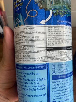 별이빛나길님이 올린 리뷰 사진 2