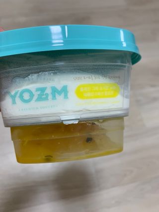 요즘 콩포트 그릭요거트 3종 세트 — 5점을 준 리뷰어가 2021년 1월 올린 사용 사진