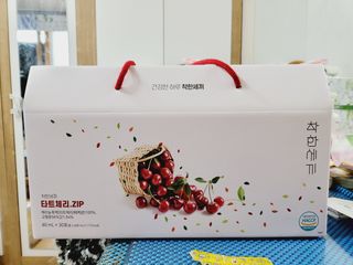 misojul님이 올린 리뷰 사진 1