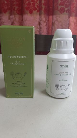 뱃살공주님이 올린 리뷰 사진 1