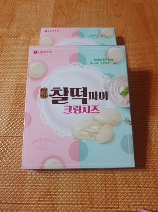 은벼리님이 올린 리뷰 사진 1