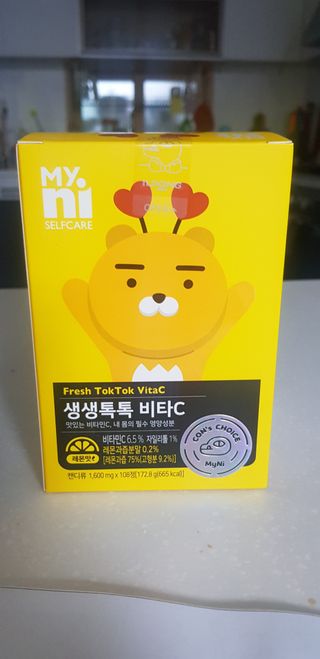 바둑알님이 올린 리뷰 사진 1