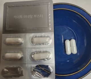 심쓰패밀리님이 올린 리뷰 사진 3