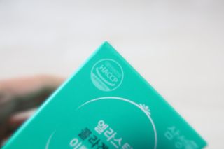 체인미 엘라스틴 콜라겐으로 이뻐진데이 500mg x 30정 — 5점을 준 리뷰어가 2021년 12월 올린 사용 사진