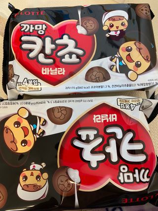베일리님이 올린 리뷰 사진 2