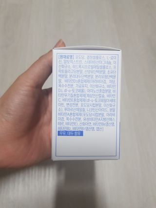지나미님이 올린 리뷰 사진 2