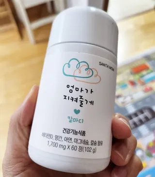 대박이님이 올린 리뷰 사진 1