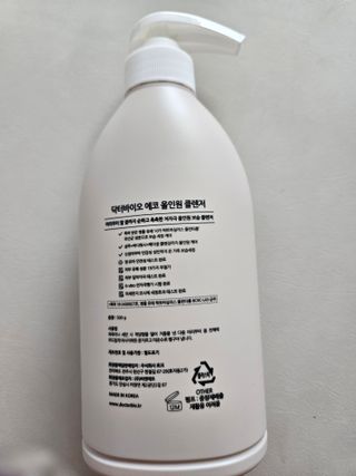 닥터바이오 에코 올인원 클렌저 500g — 5점을 준 리뷰어가 2023년 8월 올린 사용 사진