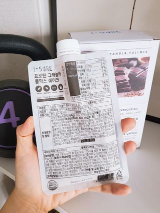 다미즐 [아이슈어] 맛있는 관리의 시작 그래놀라 풀믹스 쉐이크 4종 택 1/7일분/초콜릿, 고구마, 곡물, 바나나 — 4점을 준 리뷰어가 2021년 4월 올린 사용 사진