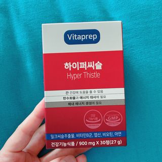 뉴트리션팩토리 비타프렙 하이퍼씨슬 밀크씨슬 900mg — 5점을 준 리뷰어가 2021년 7월 올린 사용 사진