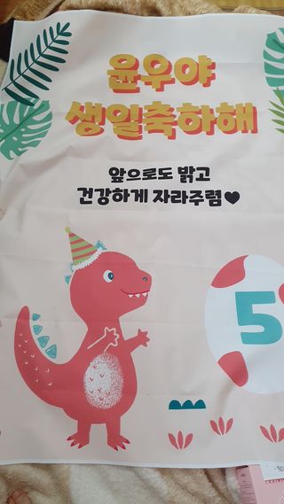 jju님이 올린 리뷰 사진 3