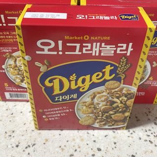 시크하게님이 올린 리뷰 사진 1