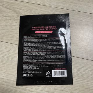 으나님이 올린 리뷰 사진 3