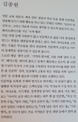 박쥐님이 올린 리뷰 사진 3