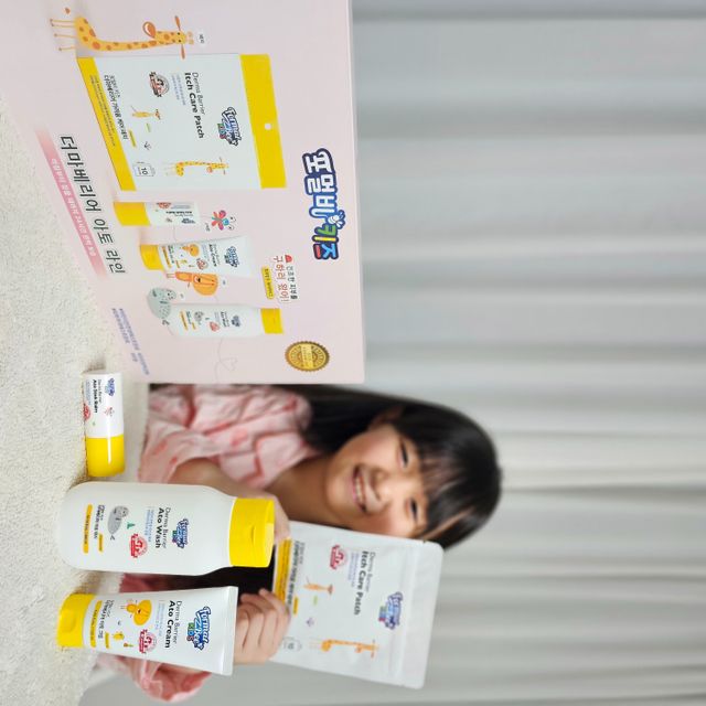포멀비 키즈 더마베리어 아토라인 SOS 키트 리뷰 사진