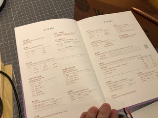 베리베리님이 올린 리뷰 사진 4