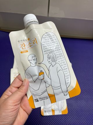 바니짱님이 올린 리뷰 사진 3