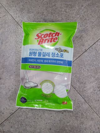 람보슈터님이 올린 리뷰 사진 1