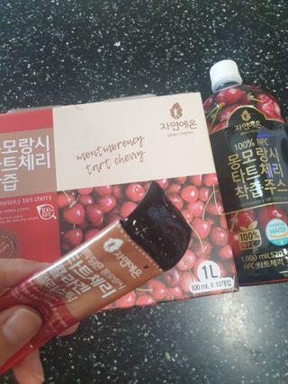 거니님이 올린 리뷰 사진 2