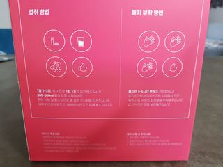 모노맘님이 올린 리뷰 사진 2