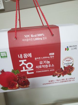 농업회사법인조은 유기농 석류 NFC 착즙주스 70ml 30포 — 5점을 준 리뷰어가 2021년 10월 올린 사용 사진