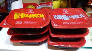 한성기업 무볼레 닭떡볶이+해물떡볶이 2종 세트 — 5점을 준 리뷰어가 2021년 10월 올린 사용 사진